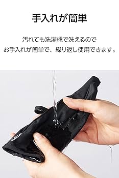 (未使用･未開封品)　エレコム 液晶タブレット グローブ 2本指 手袋 Mサイズ 左利き右利き両用 TB-GV1M bt0tq1u Amazon.co.jp: エレコム 液晶タブレット グローブ 2本指 手袋 M